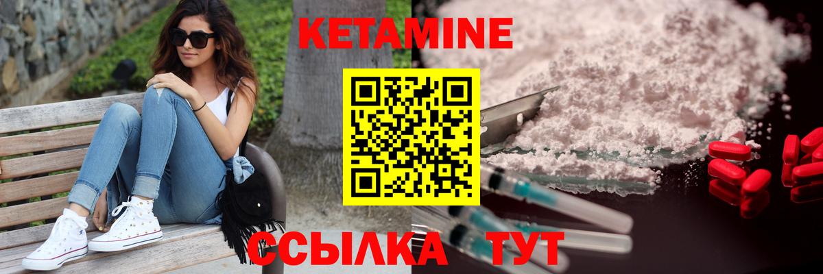 НБОМе Зеленогорск
