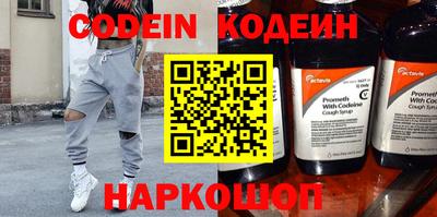 кокаин колумбия Краснодар