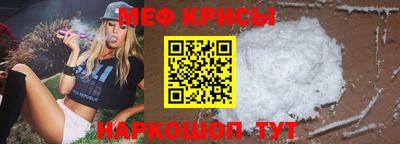 хмурый Краснознаменск