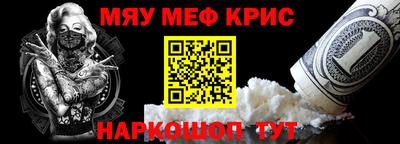 хмурый Краснознаменск