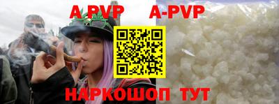 кокаин колумбия Краснодар