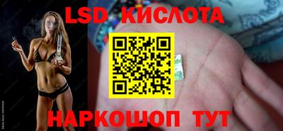хмурый Краснознаменск