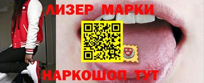 хмурый Краснознаменск
