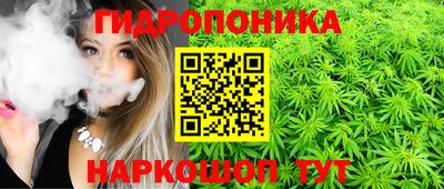 кокаин колумбия Краснодар