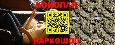кокаин колумбия Краснодар
