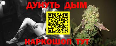 кокаин колумбия Краснодар