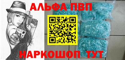 кокаин колумбия Краснодар