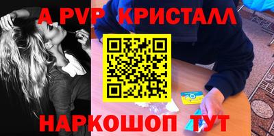 хмурый Краснознаменск