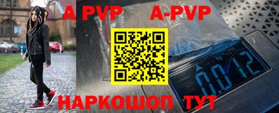 кокаин колумбия Краснодар
