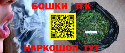 кокаин колумбия Краснодар