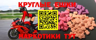 кокаин колумбия Краснодар