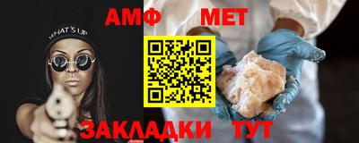 кокаин колумбия Краснодар