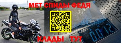 хмурый Краснознаменск