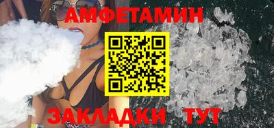 хмурый Краснознаменск
