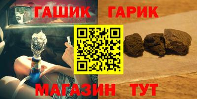 хмурый Краснознаменск