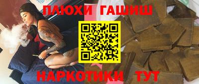 хмурый Краснознаменск