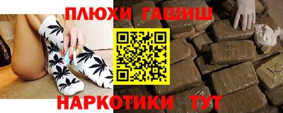 хмурый Краснознаменск
