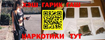 хмурый Краснознаменск