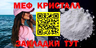 кокаин колумбия Краснодар