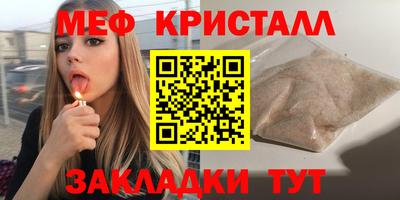 кокаин колумбия Краснодар