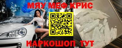 кокаин колумбия Краснодар